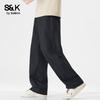 Baleno S&K Men's Straight-Leg Casual Pants