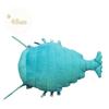 Ancient Creatures Sidneyuia Plush Toy 6232 Series