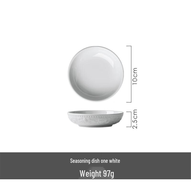 Wuhe Classical Embossed Ceramic Dinner Plate