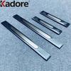 For Nissan Rogue X-trail -2025 2026 Steel Door Sill Scuff Plate Cover Trim Welcome Pedal Threshold Guard Car Accessories