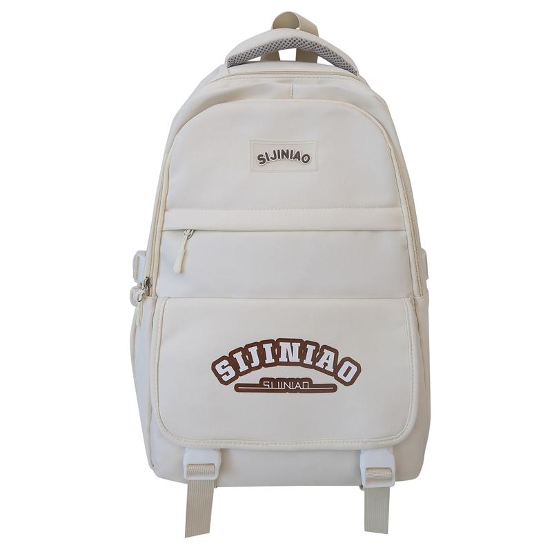 Рюкзак для школьников средней школы с цветными блоками — фото 24