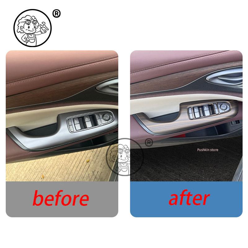 For BYD Seal 7 DMI SEAL 07 DMI 2025 2026 Window Lift Panel Steering Wheel Panel Gear Shift Panel ABS Wood Grain Decoration Cover