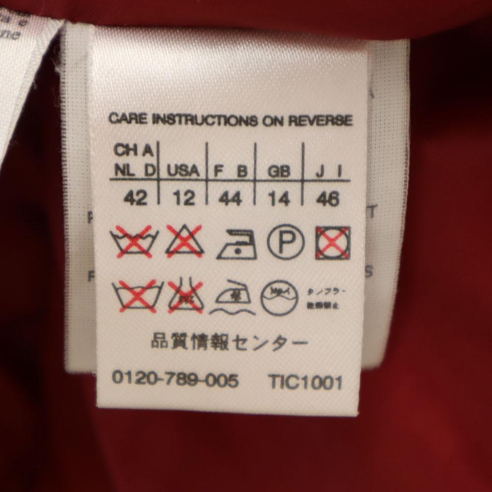 MAX MARA Down jacket 46 Red Hooded Women Used