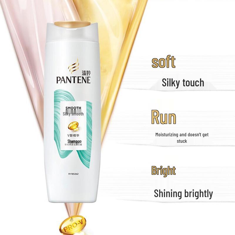 Pantene Silky Smooth Shampoo & Conditioner Set