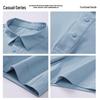 361° Men's Cool-Touch Anti-Bacterial Polo Shirt