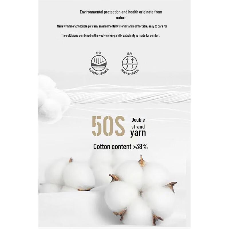 JEEP SPIRIT Men's Drawstring Straight Leg Casual Jeans