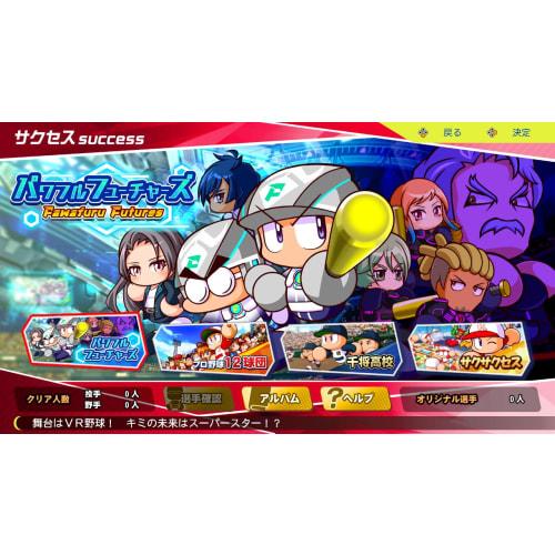 SW version Powerful Professional Baseball 2024-2025