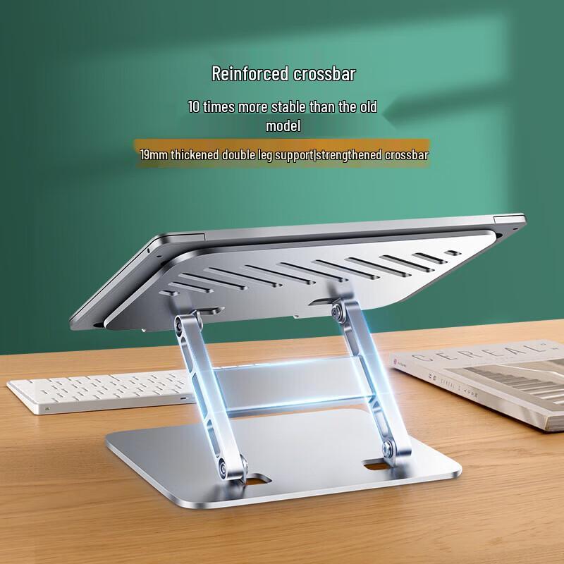 Deerway Foldable Laptop Stand