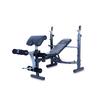 JUNXIA JX-764 Multifunctional Weight Bench