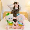 Adorable Little Sheep Plush Doll for Girls - Sleep Comfort Gift Series