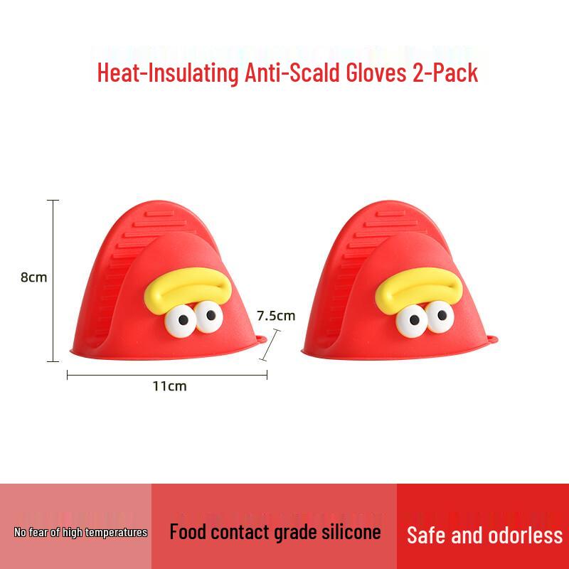 ZISIZ Thickened Silicone Heat Resistant Kitchen Glove