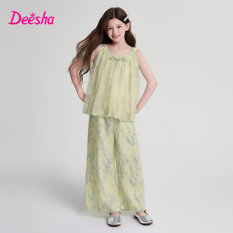 Deesha Girls  Chinese Style Yellow Print Sleeveless Set 130