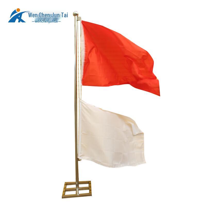 3m Red & White Signal Flagpole with Base