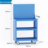 JZDASI 3-Layer Mobile Tool Cart with Side Panels CN Plug (adapter Included)