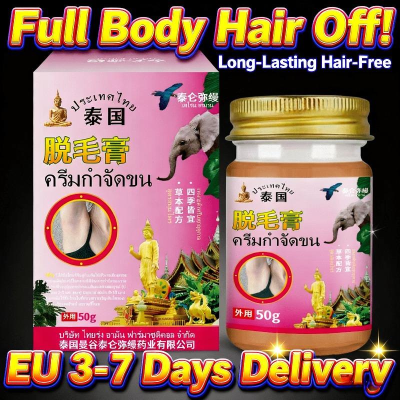 Multi-Area Silky Hair Removal Cream - Natural Herbal Formula