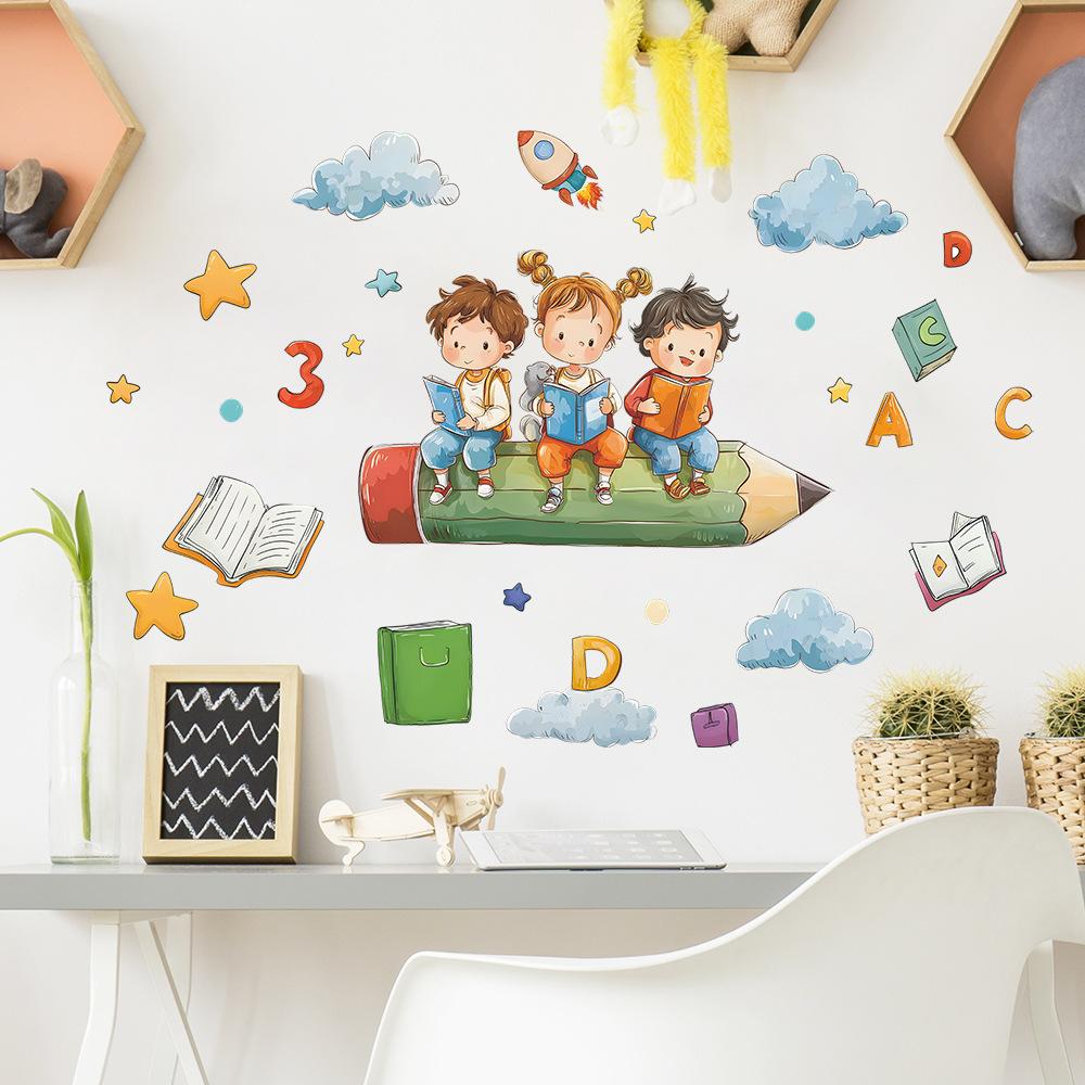 Creative Explorer In Ocean of Books Wall Sticker Imaginative Educational Self-Adhesive Removable Decor for Study Room Bedroom Kids Room