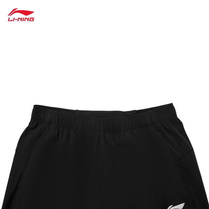 Li-Ning Men's Quick-Dry Sports Trousers AYKW271