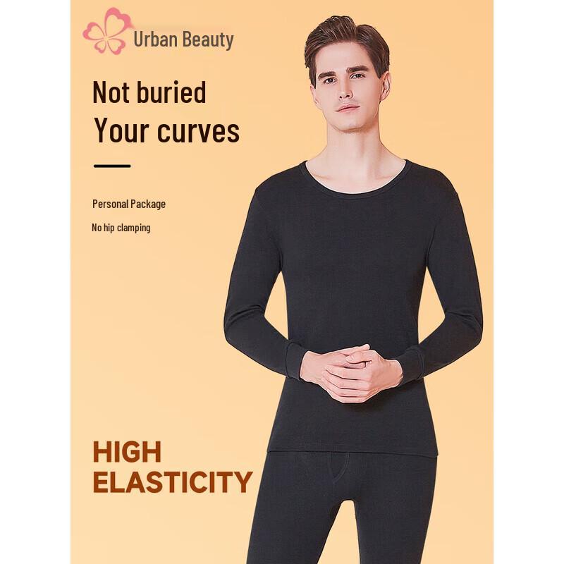 

Комплект мужского термобелья Cosmo Lady из 100% хлопка 2XL