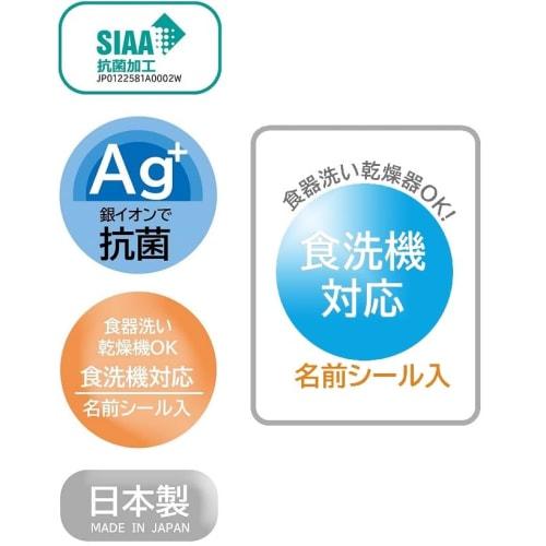 Skater Kuromi 25 Stort Bånd Antibakteriell Tåler Oppvaskmaskin Mykt Lokk Tett Matboks, Oval Form, 360ml Trio Sett (Spisepinner, skje, gaffel), Kopp, Lunsj P