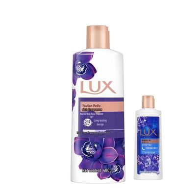 Enchanting Lotus Fragrance Shower Milk