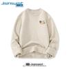 Jeanswest Men's Half-High Collar Knitted Pullover