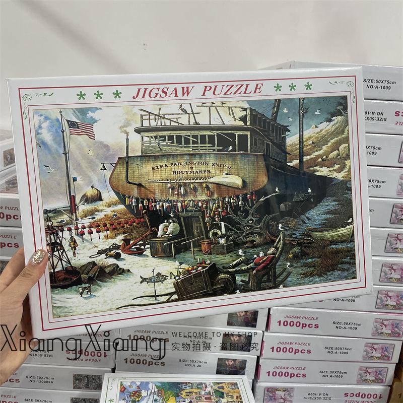 1000 stukjes Black Hell Legpuzzel Puur Zwart creatief doe-het-zelf puzzel Creativiteit Stel je speelgoed voor Magische puzzels geduld speelgoed