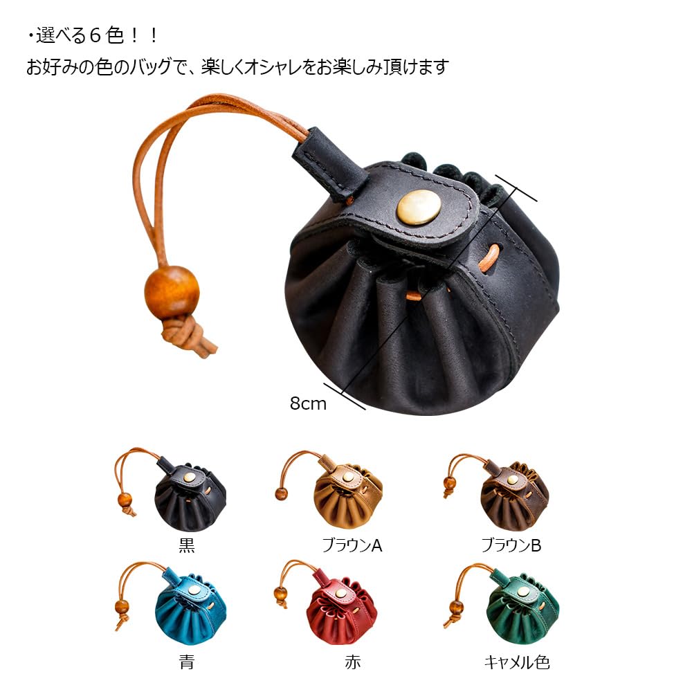 Whatna Natural Cowhide Handmade Coin Purse Coin Case Mini Sacoche Carabiner Pouch Thick Leather Genuine Leather Mini Drawstring Bag Mini Jewelry Box
