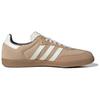 Adidas Originals Samba Og T Shoes Comfortable Classic Training Shoes Unisex Shoes Brown KJ7594