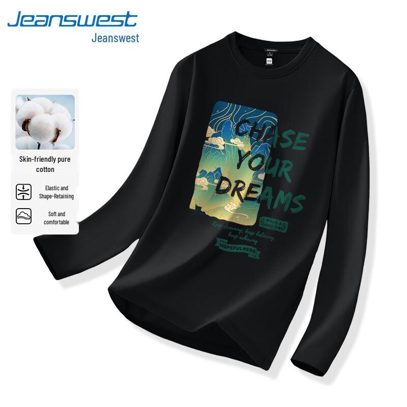 Men's Chinese Style Heavyweight Cotton Long Sleeve T-Shirt