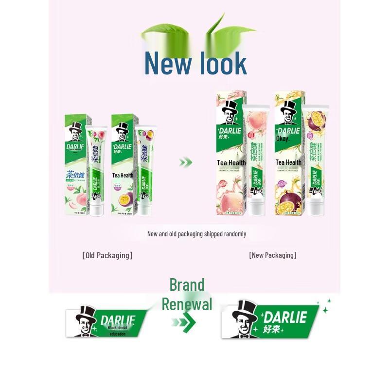 Darlie Gentle Clean Peach Tea Toothpaste Set