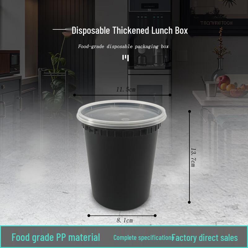 Disposable Black Soup Cups