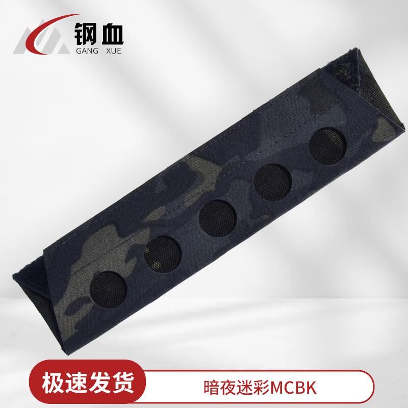 Steel Blood Tactical Breathable Camo Headset Earpads