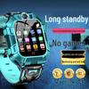 2025 Flagship 5G Children's Smart Rotating Phone Watch