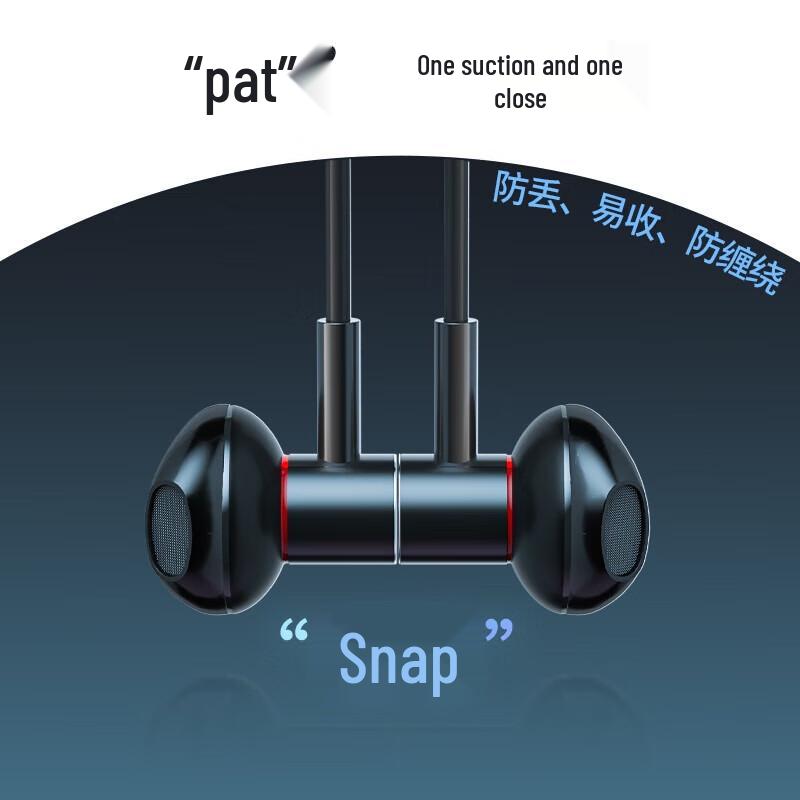 Newmine SL80 Upgrade Sports Bluetooth Neckband Headset