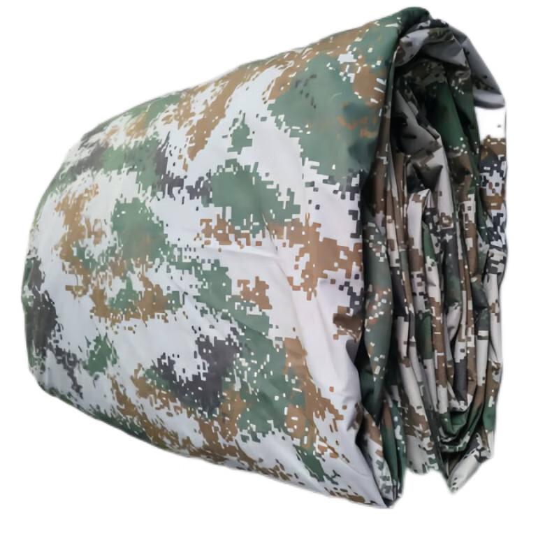 Chuangli Shidai All-Season Protective Vehicle Cover