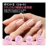 [Large Capacity of 510 Sheets | 15 Sizes To Choose From] QIEK Ultra-thin Nail Tips Sanded Natural Fit False Nails for Practice Salon Use Self-nail