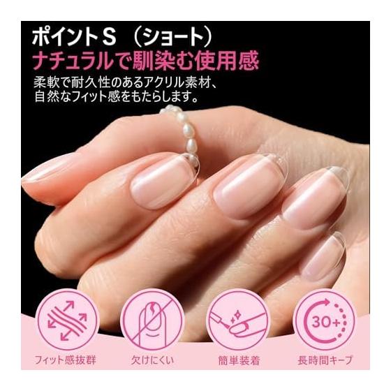[Large Capacity of 510 Sheets | 15 Sizes To Choose From] QIEK Ultra-thin Nail Tips Sanded Natural Fit False Nails for Practice Salon Use Self-nail