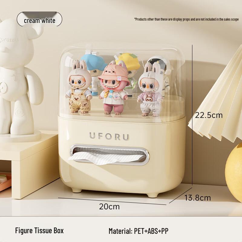 

Qiaomeiren Desktop Tissue Box