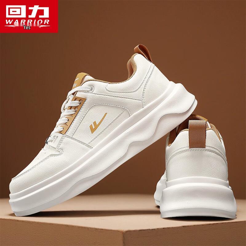 Warrior Men's Casual Thick-Soled Skate Shoes 5135