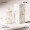 Germ Versatile Drinkware Collection