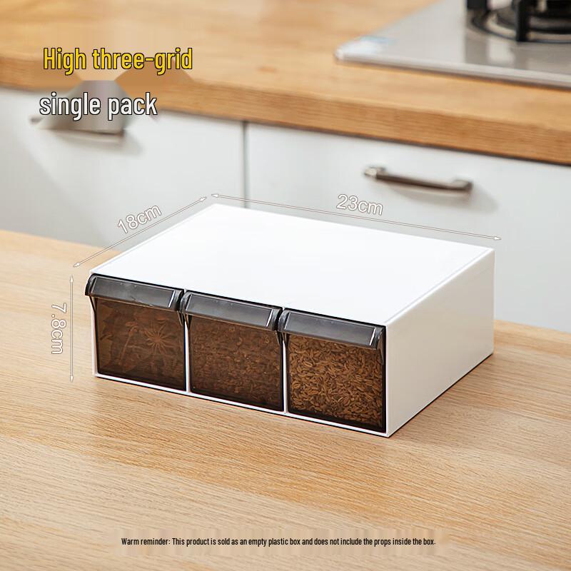 Shangqi Drawer-Type Divided Spice Storage Box Set