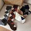 Patchwork Calf Socks, Cotton Socks, Slimming, Retro Academic Style, Diamond Patterned, Jacquard Long Stockings for Women's Calves