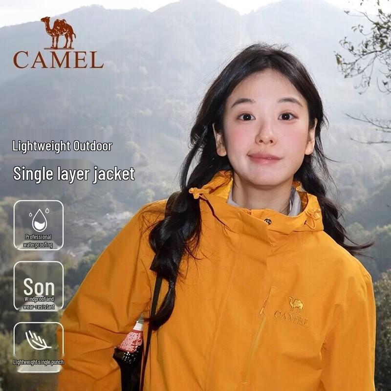Camel Men's 3514 Series A15BA45075 Hard Shell Hiking Jacket