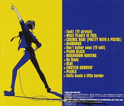 COWBOY BEBOP TANK!THE!BEST!