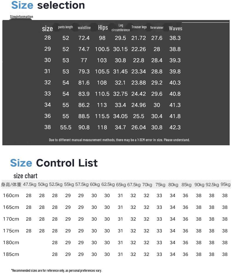 ROMON Men's Summer Business Casual Stretch Shorts LM112