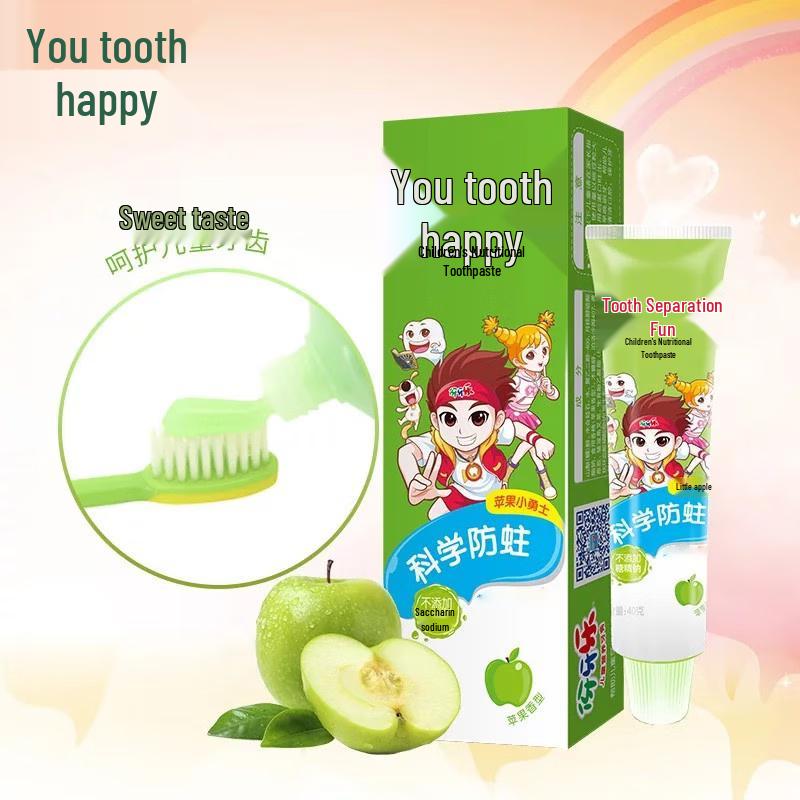 YaYaLe Kids' Strawberry Fluoride Toothpaste