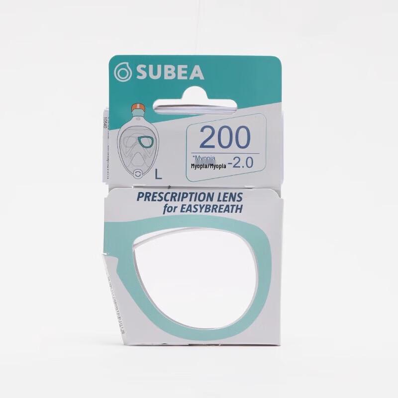 Decathlon Kinderen Myopie Snorkelmasker