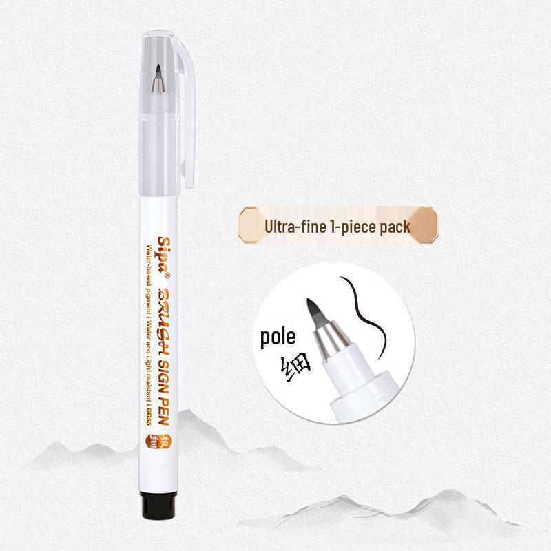 Zhongbai DB5556 Calligraphy and Signature Pen - Elegant Writing & Scripture Practice Tool for Office and Art.