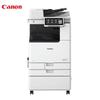 Canon IRA4925 A3/A4 Black and White Multifunction Printer CN Plug (adapter Included)