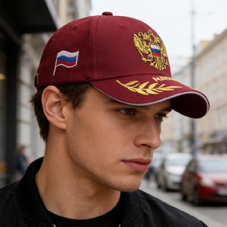 Trendy Baseball Cap With Embroidery Adjustable Strap Design Lightweight Polyester Unisex Sun Protection